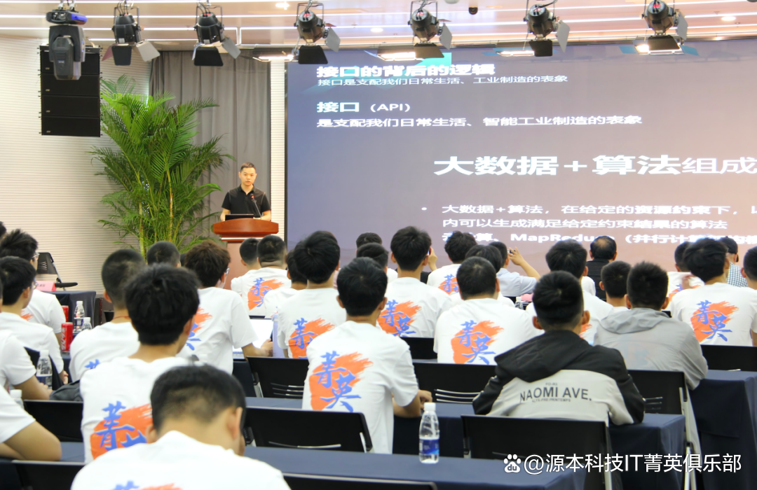 大学生暑期攻略：掌握大数据、云原生与人工智能，引领未来竞争